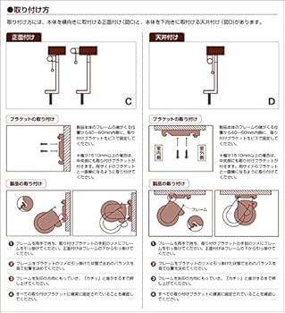 ロールブラインドよこ90センチ*高さ180(色、アイボリ、青 楽天市場】お得2本セット☆簡単！ブラインド 横幅90cm×高さ高さ